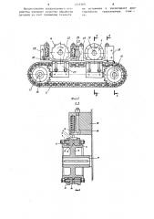 Станок для механической обработки пластмассовых деталей (патент 1211069)