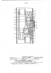 Устройство для спуска прибора в скважину (патент 929827)