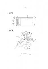 Устройство для обработки белья (патент 2668184)
