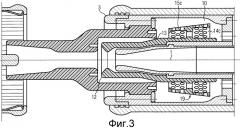 Система коммутационного аппарата с раствором контактов (патент 2543081)