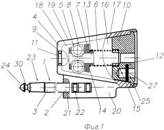 Гибкое запорно-пломбировочное устройство (патент 2396405)