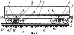 Грузовой вагон (патент 2402446)