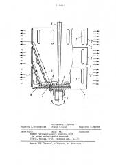 Распылитель жидкости (патент 1214227)