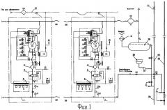 Способ и устройство осушки газопроводов (патент 2300062)