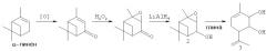 Применение 4,7-диметил-2-(проп-1-енил)-3,4,4a,5,8,8a-гексагидро-2н-хромен-4,8-диола в качестве анальгезирующего средства (патент 2418578)
