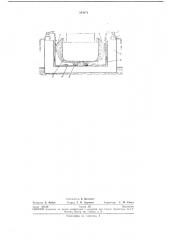 Устройство для воздушной сушки наружной поверхности корпусов судов (патент 234171)