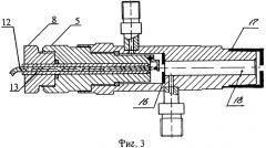 Способ регулирования ионных электрических ракетных двигателей и устройство для его осуществления (варианты) (патент 2458490)