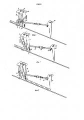 Устройство для замедления и ориентации деталей (патент 998084)