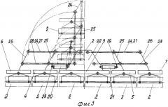 Противоэрозионное широкозахватное орудие (патент 2369061)