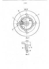 Сушильная установка для жидких продуктов (патент 1749661)