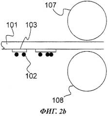 Способ и устройство для создания проводящего рисунка на плоской изолирующей подложке, плоская изолирующая подложка и чипсет (патент 2478264)