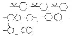 Ингибиторы цитозольной фосфолипазы а2 (патент 2337906)