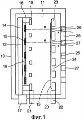 Многолучевой генератор рентгеновского излучения и устройство многолучевой рентгенографии (патент 2388103)