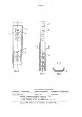 Узел крепления пучка трубопроводов (кабелей) на несущей стенке (патент 1180633)