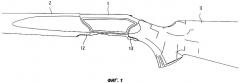 Ложа многозарядной винтовки, ствольная коробка и многозарядная винтовка (патент 2380644)
