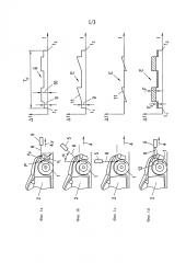 Способ детектирования колеса транспортного средства (патент 2622407)