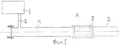 Способ перемещения внутритрубного транспортного снаряда в магистральном трубопроводе с заданной равномерной скоростью и устройство для его осуществления (патент 2369454)