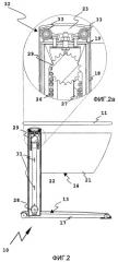 Пружинный энергоаккумулятор, а также мебель и закрывающее устройство (патент 2412635)