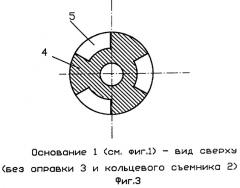 Устройство для изготовления цилиндрических изделий (патент 2288798)