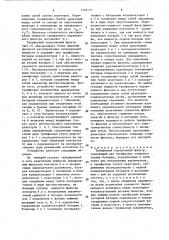 Трехфазный управляемый фильтр (патент 1376177)