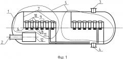 Сепаратор для очистки газа от примесей (патент 2666440)