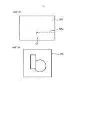 Проектор и способ управления для проектора (патент 2585661)