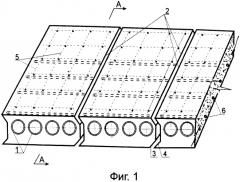Предварительно напряженная многопустотная железобетонная плита для дисков перекрытий (патент 2338851)