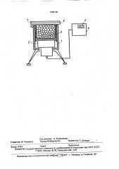 Способ градуировки приборов для контроля зольности по естественной радиоактивности угля (патент 1695196)
