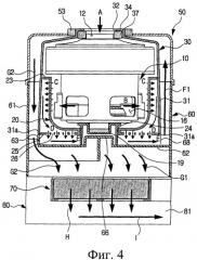 Корпусной узел вентиляторного двигателя (патент 2344322)