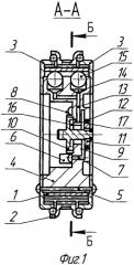 Волновой газогидродвигатель (патент 2340813)