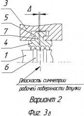 Уплотнительный узел подвижного соединения (патент 2459119)