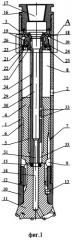 Погружной пневмоударник (варианты) (патент 2290488)