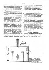 Двухдвигательный электропривод (патент 955465)