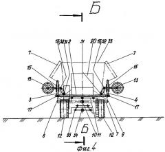 Способ перевода секций широкозахватного почвообрабатывающего орудия из рабочего в транспортное положение и устройство для его осуществления (патент 2339204)
