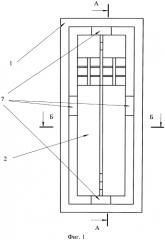 Солнечный коллектор с концентратором для гелиоводоподогрева (патент 2550289)