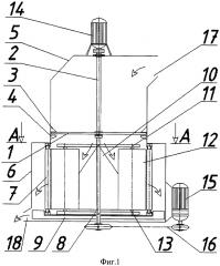 Устройство для измельчения корнеклубнеплодов (патент 2625969)