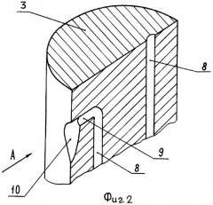 Гидравлический амортизатор (патент 2339856)