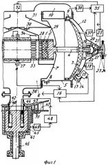 Свободнопоршневой двигатель (патент 2445479)