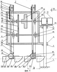 Преобразователь энергии волн (патент 2300663)