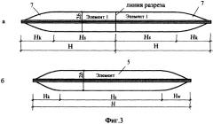 Способ возведения емкостей из рулонных заготовок (патент 2250330)