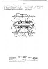 Турбовентилятор для систем кондиционирования воздуха летателбнб!х аппаратов (патент 205598)