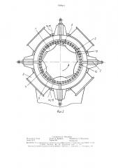 Устройство для измельчения полимерных материалов (патент 1599211)