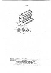 Устройство для обработки лубяных волокон (патент 784389)