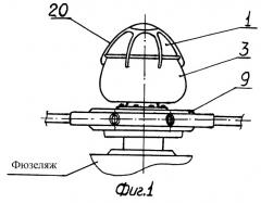 Устройство спасения вертолета (патент 2246428)