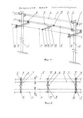 Воздушная линия электропередачи (патент 2572808)