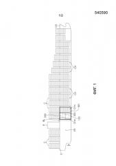 Контейнерное судно и его компоновка (патент 2650340)