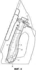 Утюг, содержащий водяной резервуар, оснащенный заливным отверстием на задней стороне утюга (патент 2335587)