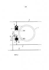 Насос для покрывающего средства и способ очистки насоса для покрывающего средства (патент 2649445)