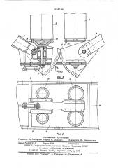 Устройство для стерилизации медицинских изделий (патент 534238)