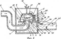 Гаситель энергии водосбросного устройства (патент 2484201)